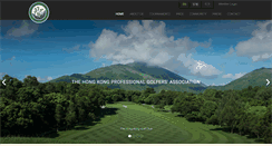 Desktop Screenshot of hkpga.com.hk
