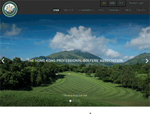 Tablet Screenshot of hkpga.com.hk